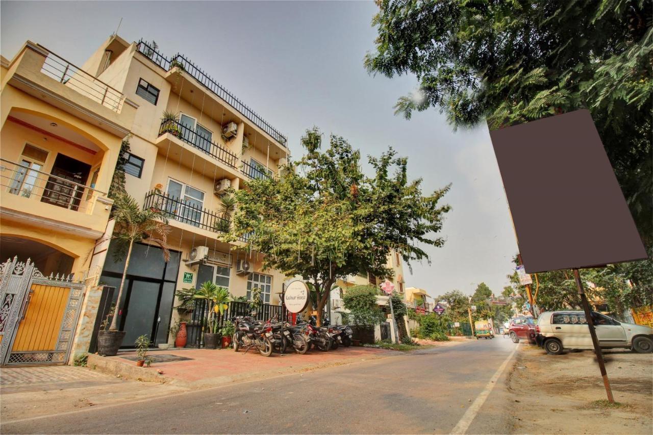 Super Townhouse Kachnar House Vikas Nagar Hotel Hasanganj Exterior photo